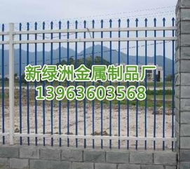 臨朐縣新綠洲金屬制品廠 專業(yè)制造廠房熱鍍鋅護(hù)欄、PVC塑鋼護(hù)欄及護(hù)網(wǎng)系列產(chǎn)品