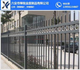 鋒銳金屬制品 平頂山鋅鋼圍欄與園林鋅鋼圍欄的優質選擇