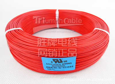 供應UL1332鐵氟龍高溫線 0.5平方（20AWG）規(guī)格詳解與應用指南