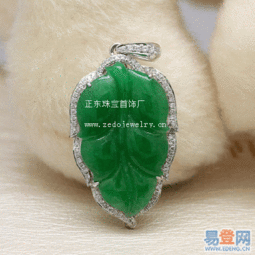 廣州番禺正東金銀首飾廠 精工加工鑄就925純銀與天然寶石的藝術品